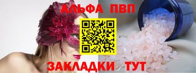 МДПВ Пугачёв