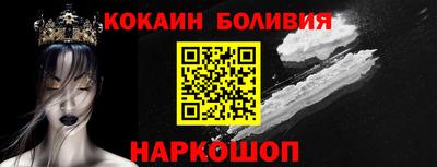 индика Пыть-Ях