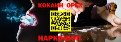 МДПВ Пугачёв