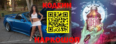 индика Пушкино