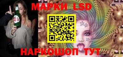 индика Пушкино
