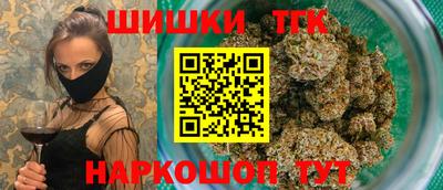 индика Пушкино