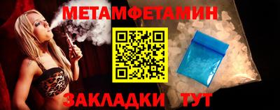 МДПВ Пугачёв