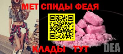 индика Пушкино