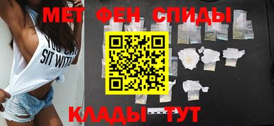 МДПВ Пугачёв