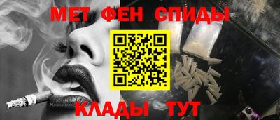 индика Пушкино