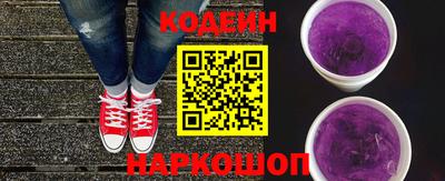 индика Пушкино