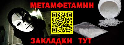 индика Пушкино