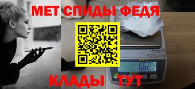 МДПВ Пугачёв