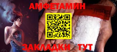 МДПВ Пугачёв