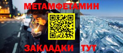 индика Пушкино