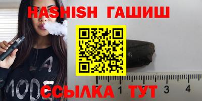 МДПВ Пугачёв