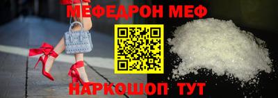 индика Пыть-Ях