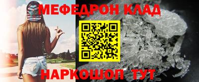 МДПВ Пугачёв