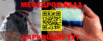 индика Пушкино
