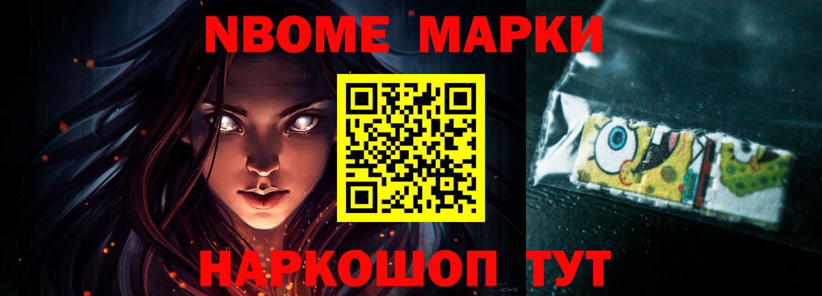 Рязань  ЛСД экстази ecstasy  Вход с VPN  LSD-25 экстази ecstasy 